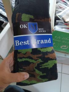 KK OK men tentara army TNI