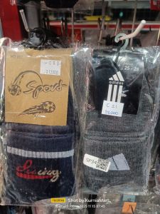 *KK SPORT ADIDAS