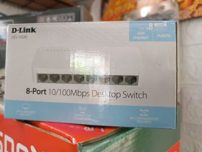 D-LINK DES-1008C Port 8