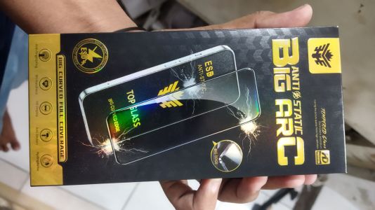 BIG ARC 15 PLUS