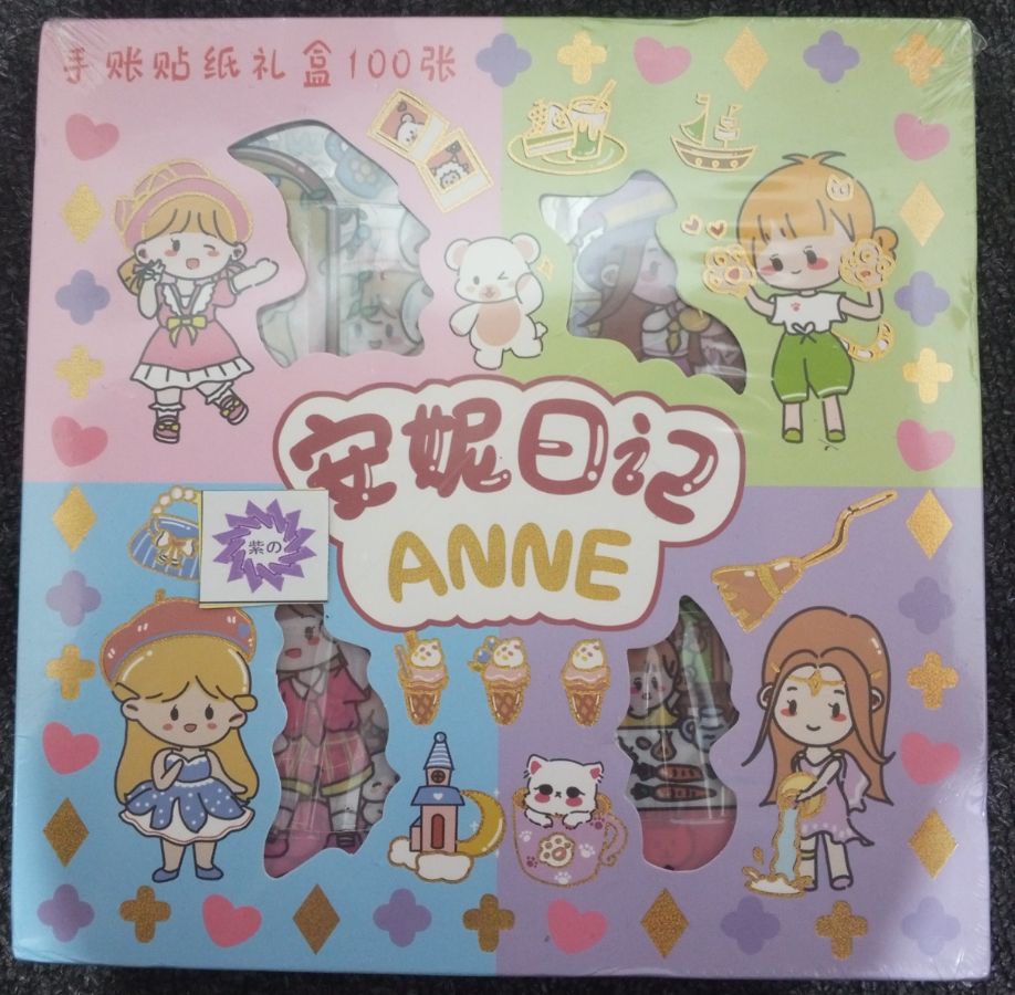 Sticker Momo Anne