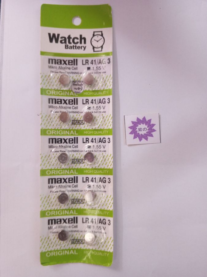 Maxell LR41