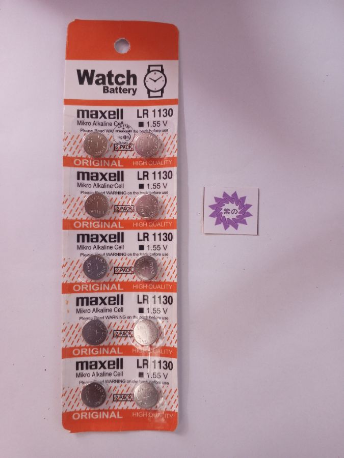 Maxell LR1130