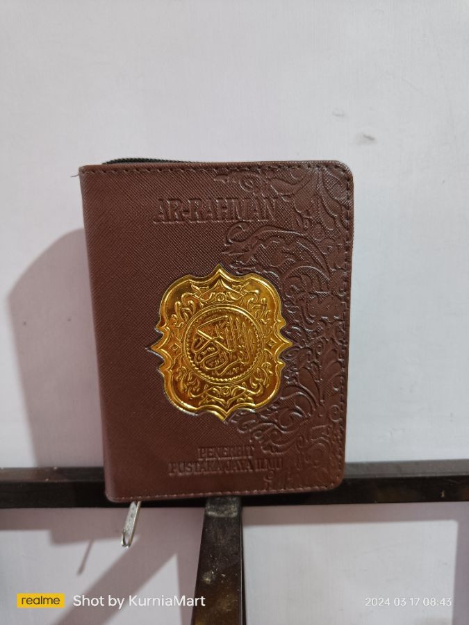 Al-Qur an Res 