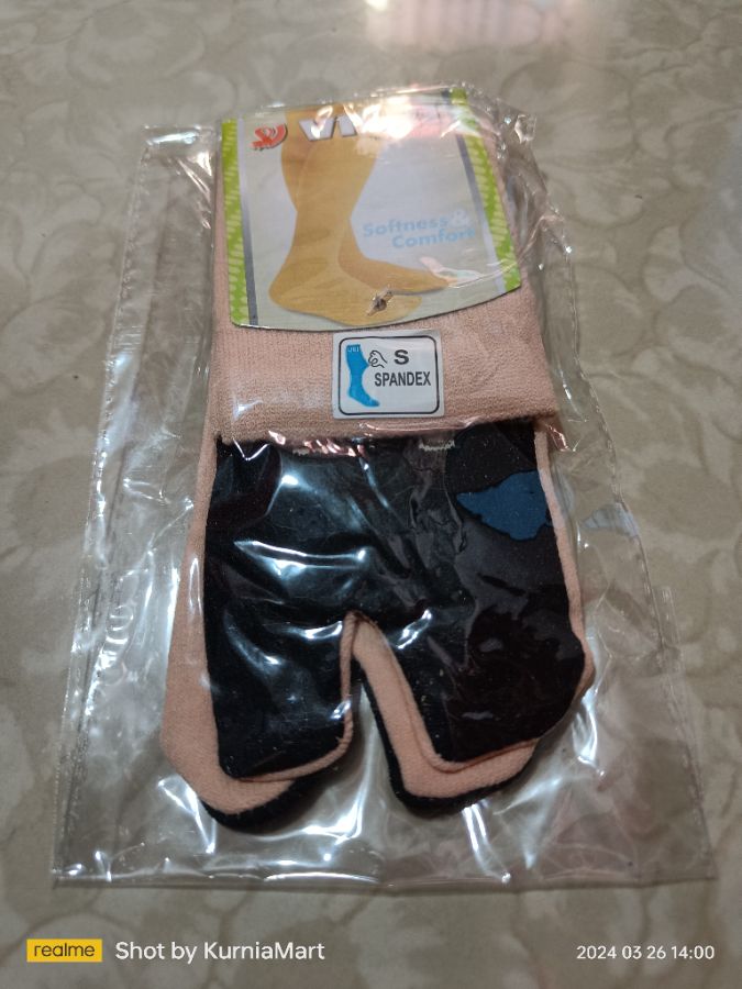 *KK VIERI S tapak hitam