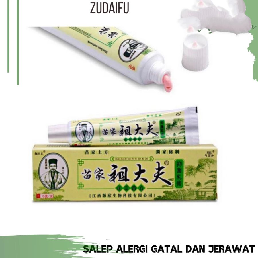 Salep gatal/jerawat Zudaifu