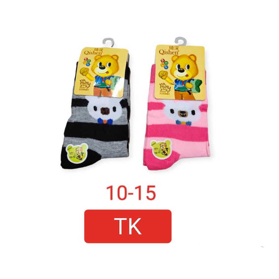 Kk Anak Qishen  10-15