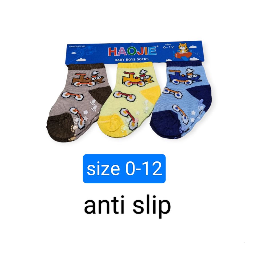 KK Bayi Haojie 0-12 