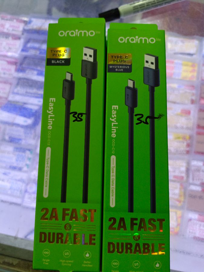 KD ORAIMO OCD-C12