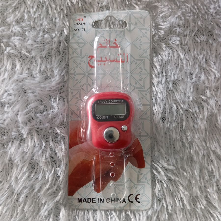 mini tasbih digital kertas putih 
