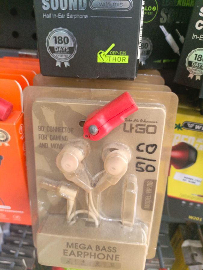 HF UGO HP06