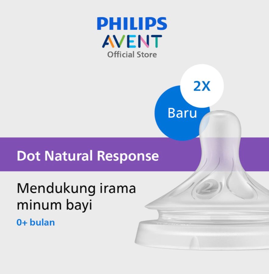 Nipple Avent New Response 0m+ 1pcs
