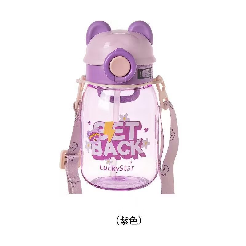Botol Anak Set Back