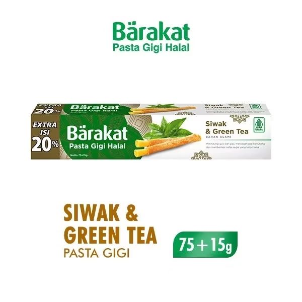Barakat siwak green tea 75