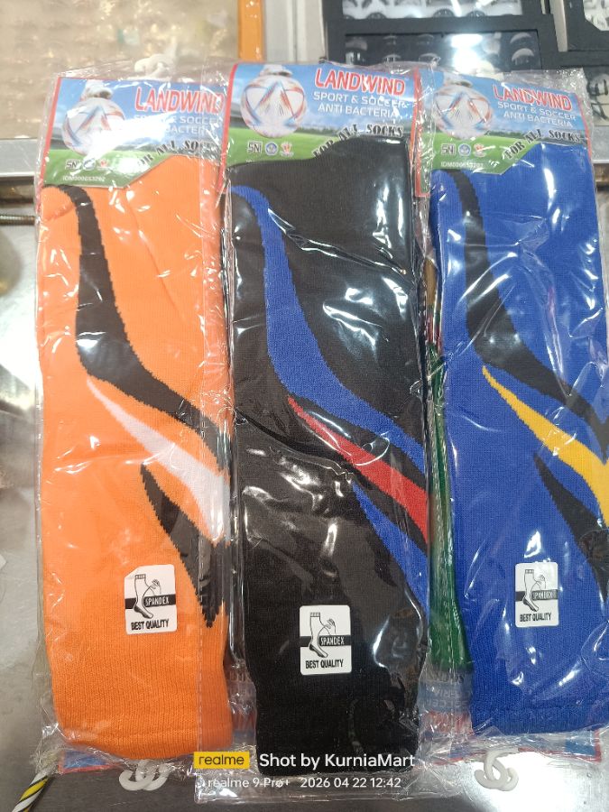 KK bola landwind strip