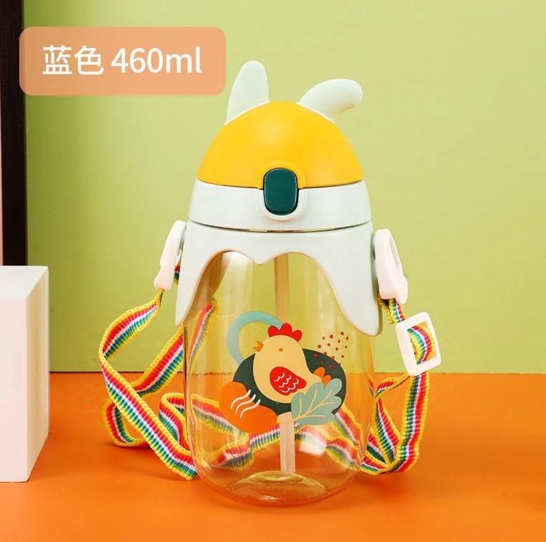 Straw Cup Karakter 350ml + Tali