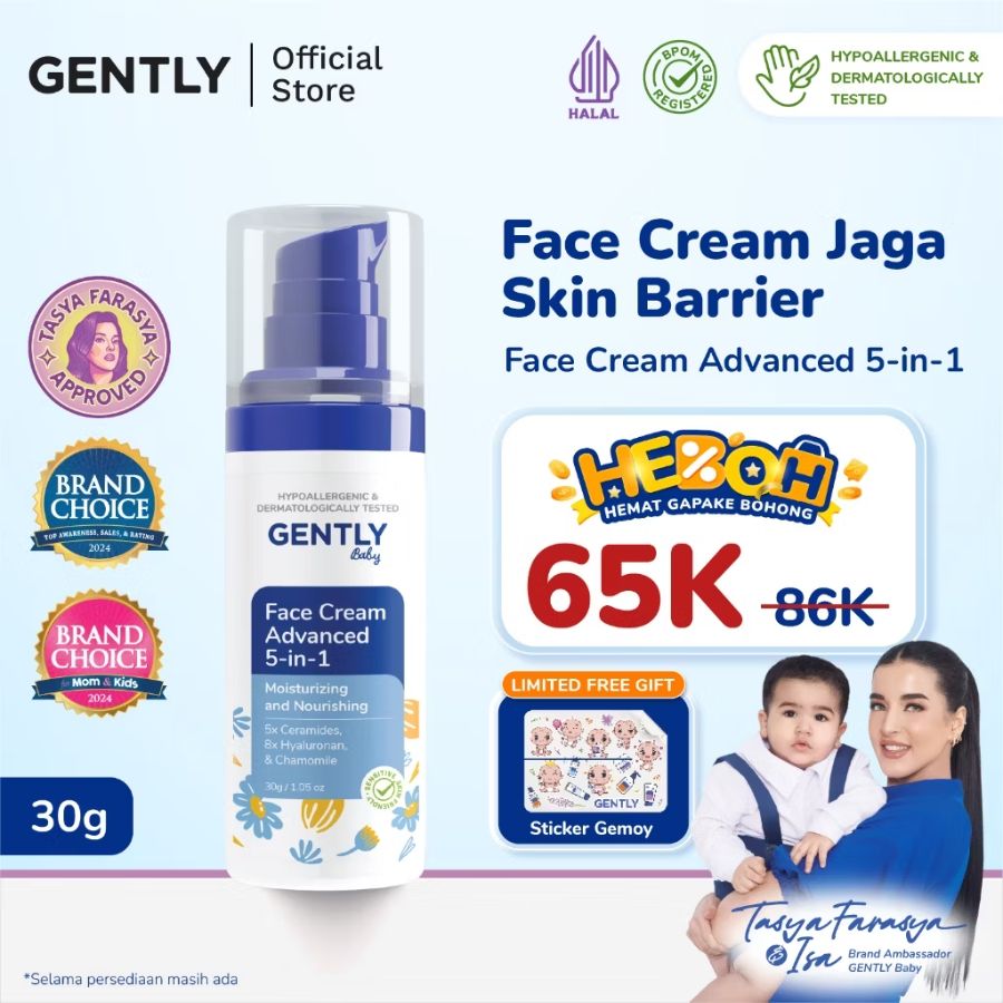 Gently Face Cream Adv 5in1 30gr