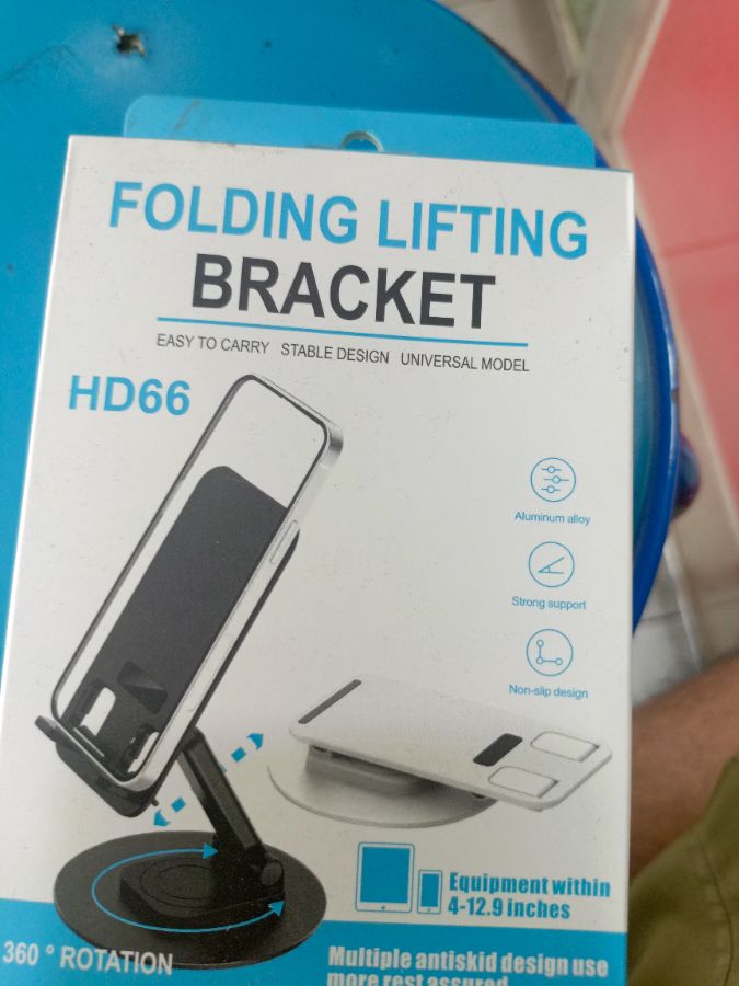HOLDER HP HD66