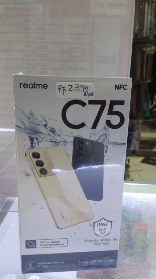 REALME C75 8/128