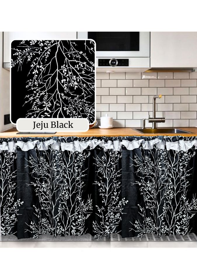 Gorden Kolong Dapur - JEJU BLACK