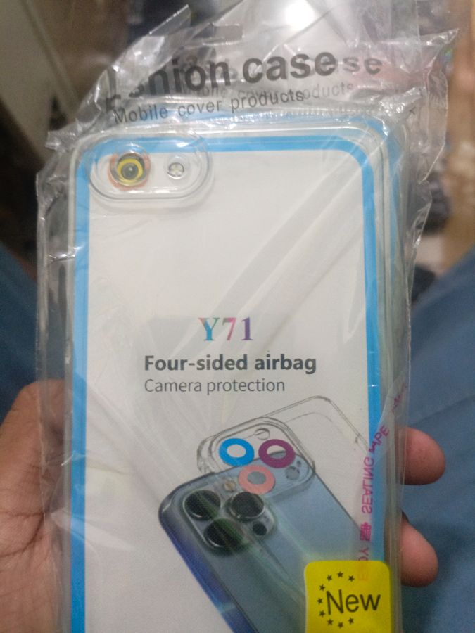 C.B VIVO Y71