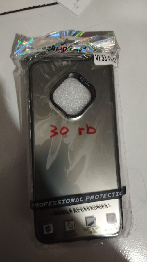 C.K VIVO S1 PRO