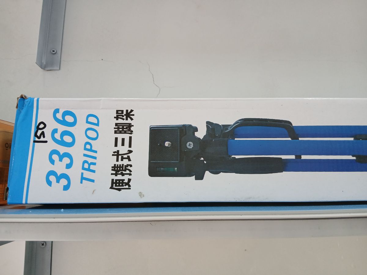 TRIPOD 3366 (HE)