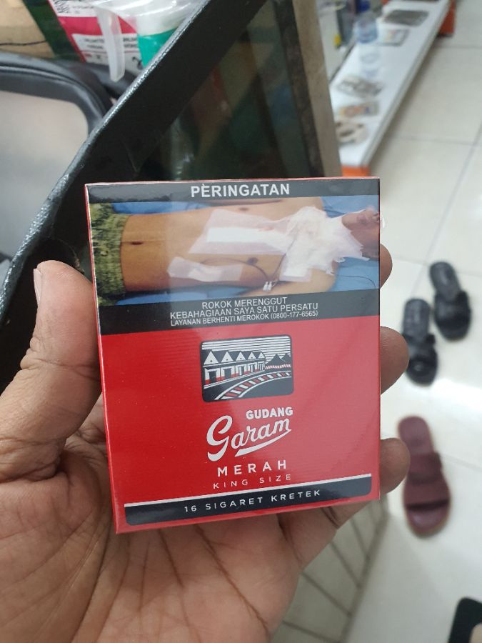 Rokok GG Merah kretek 16