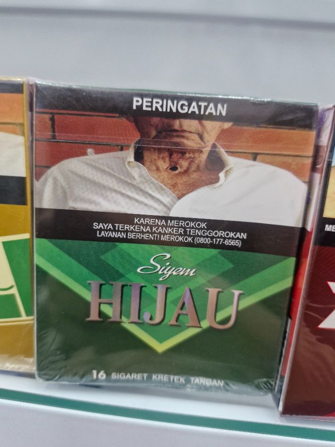 siyem hijau