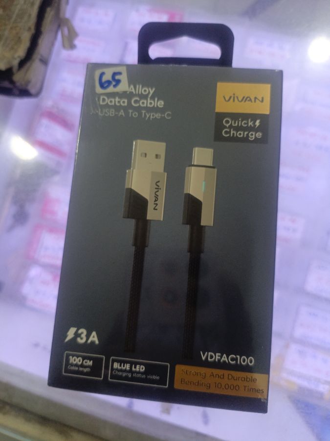 KD VIVAN TYPE C VDFAC100 