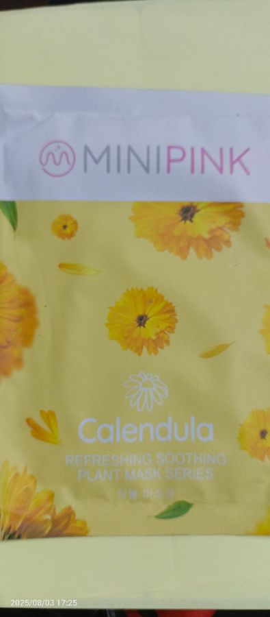 Minipink calendula