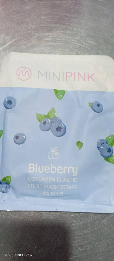 Minipink blueberry