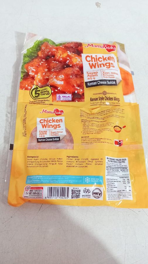 Mamasuka chicken wings cheese buldak 200 gr