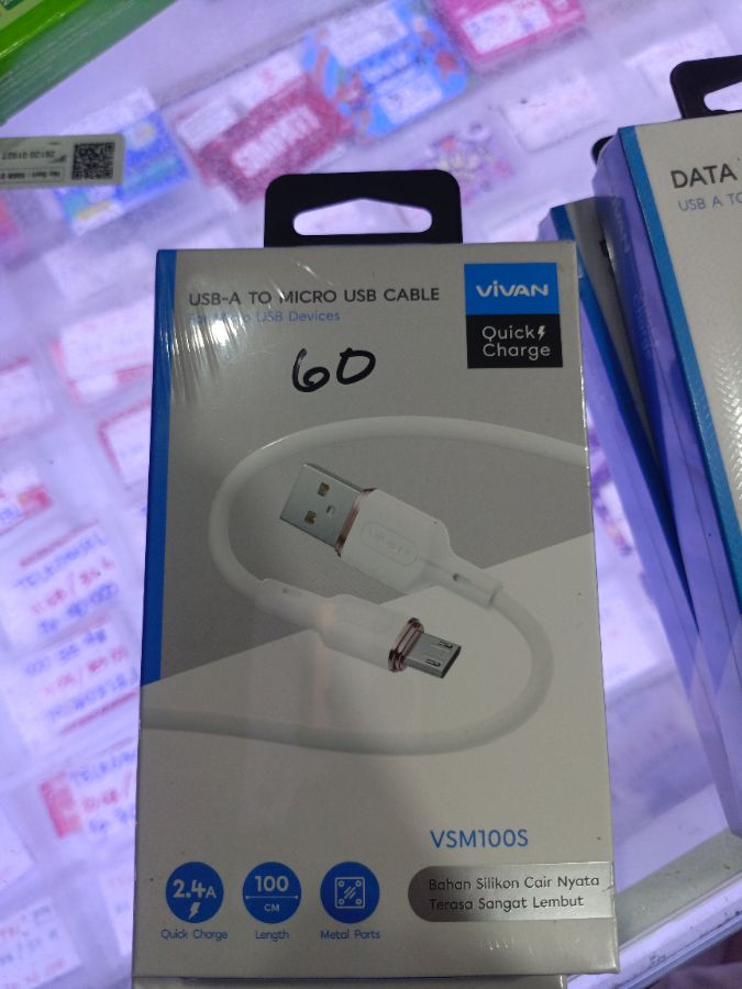 Kabel data vivan VSM100S
