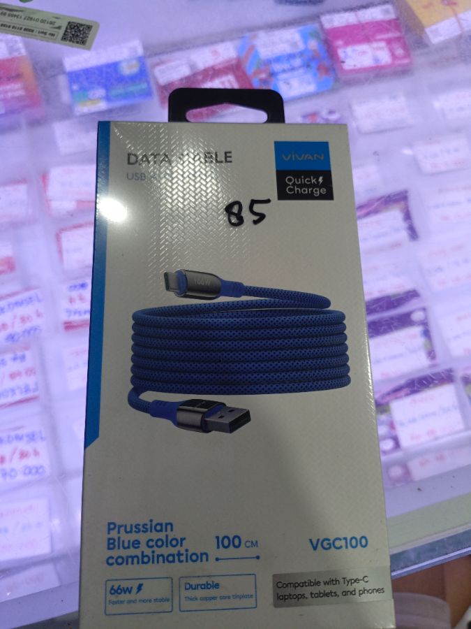 Kabel data vivan VGC100