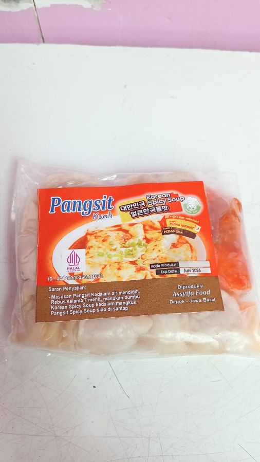 Pangsit kuah korean