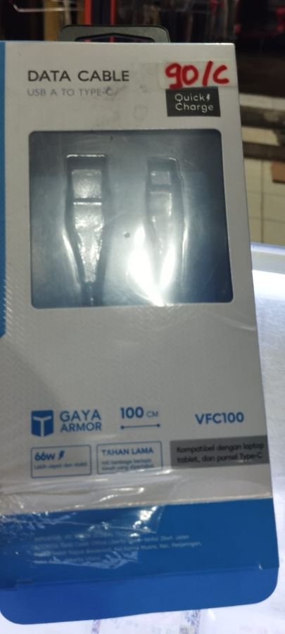 KD VIVAN VFC100