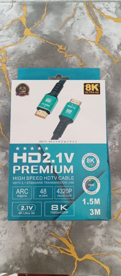 HDTV 3m