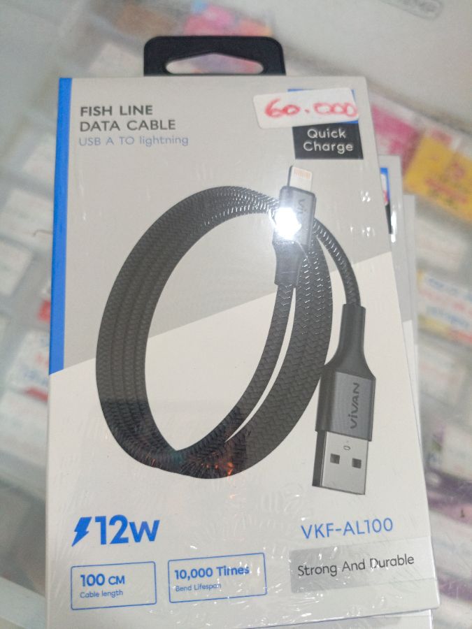Vivan vkf-al100
