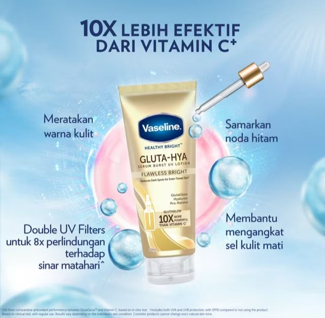 Vaseline Beauty 330ml Yellow