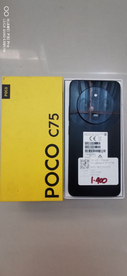 Poco C75 8/256 