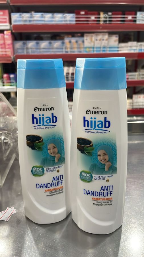 Samphoo emeron habbat