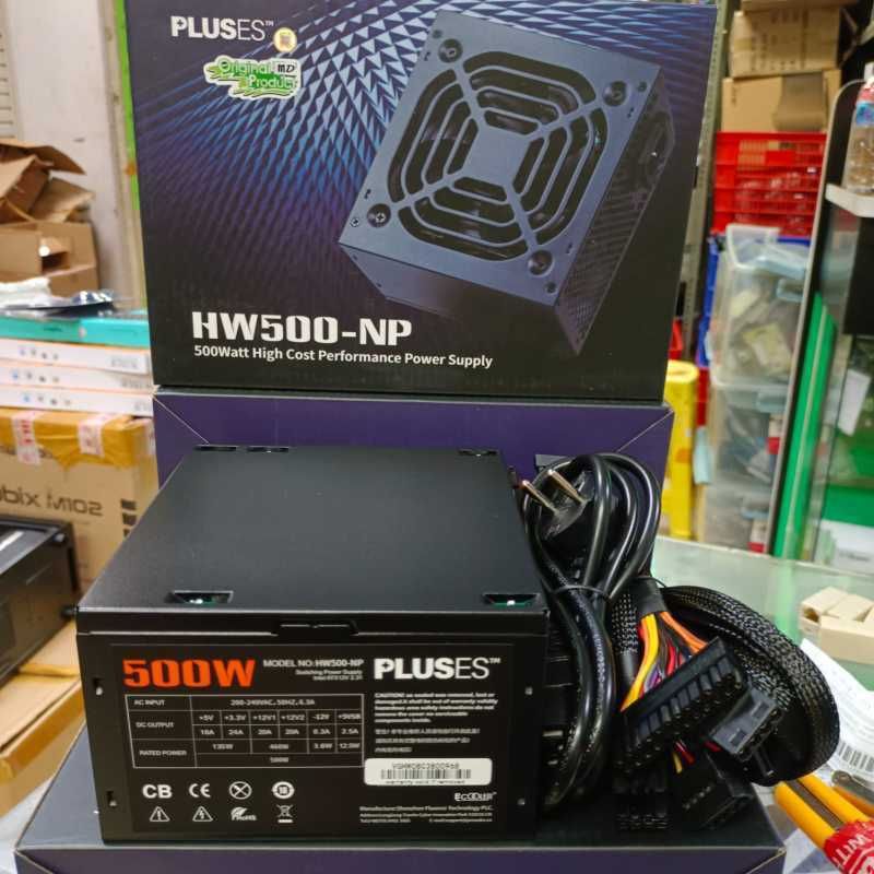 Power Supply HW500-NP