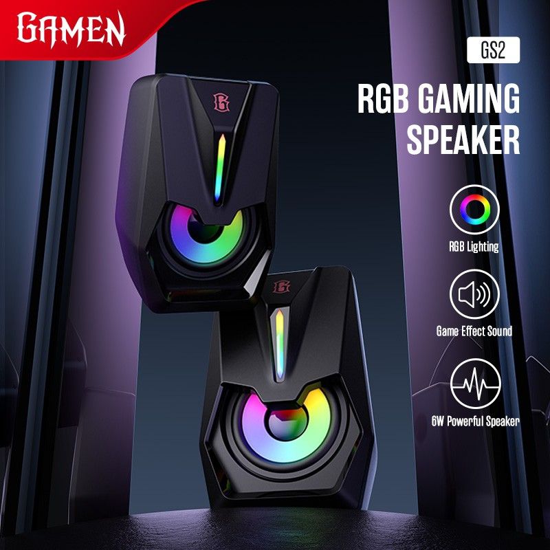 Gamen GS2