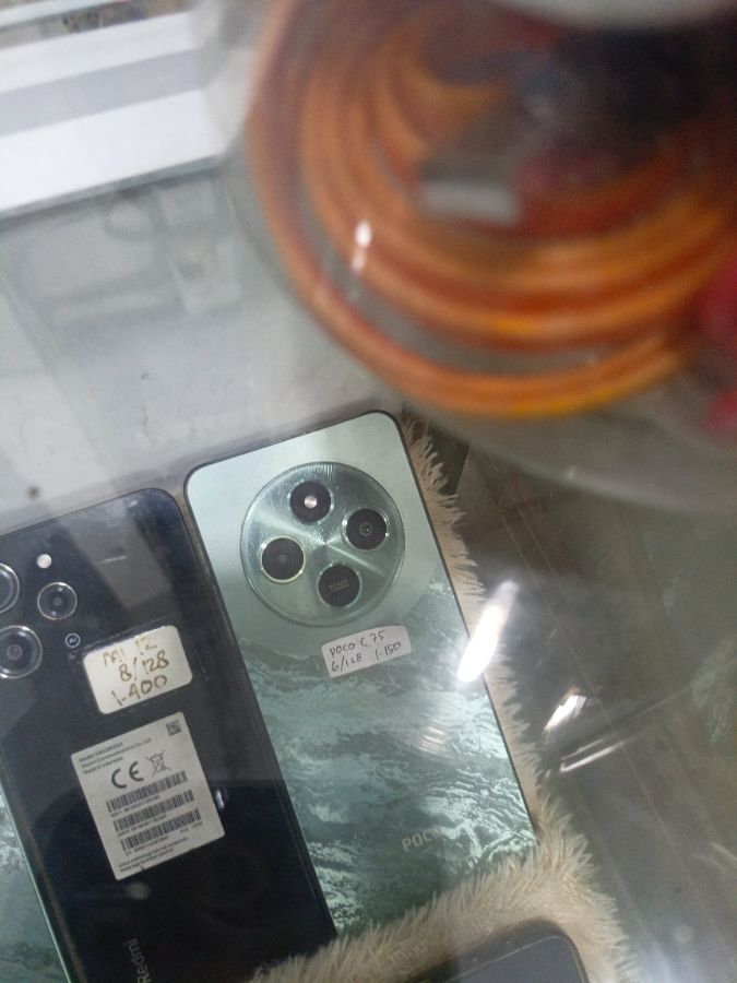 POCO C75 6/128