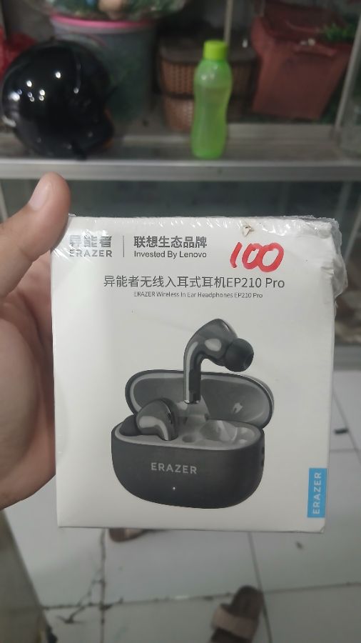 ERAZER EP210 PRO