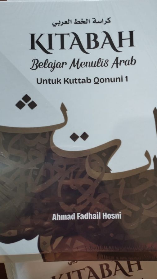 Buku Kitabah qunoni 1