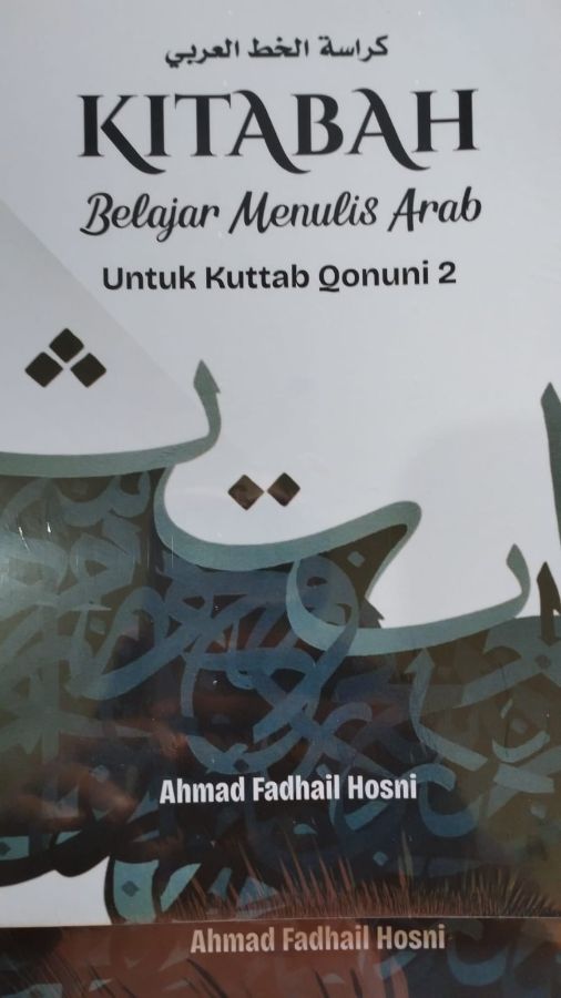Buku Kitabah qunoni 2