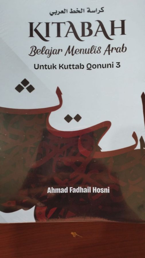 Buku Kitabah qunoni 3