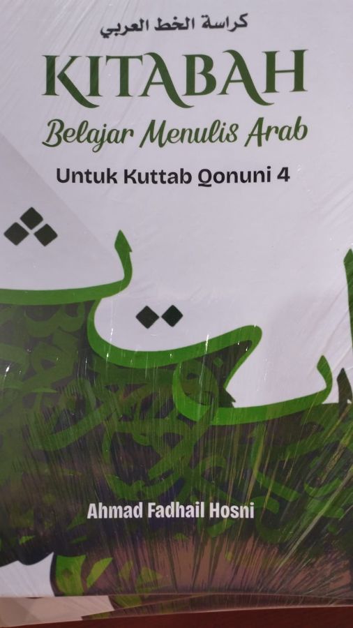 Buku Kitabah qunoni 4
